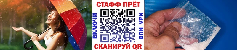 Какие есть наркотики Екатеринбург Альфа ПВП  COCAIN  МЕФ  ГАШ 