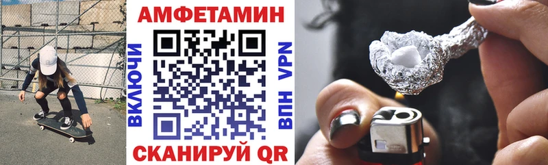 OMG ТОР  Екатеринбург  АМФ 97% 