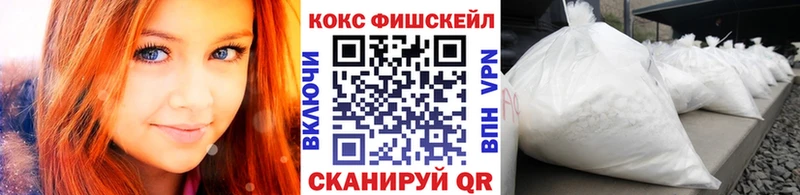 COCAIN Перу купить наркоту Екатеринбург