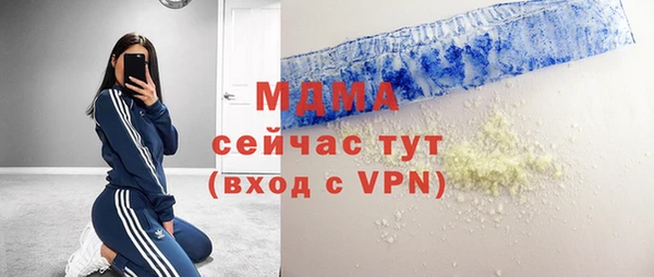 spice Михайлов