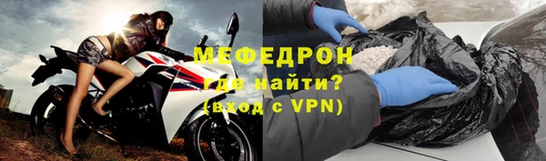 стаф Михайловск