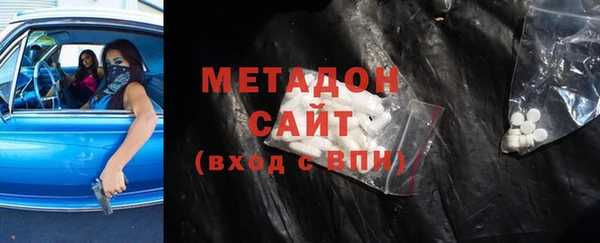 стаф Михайловск