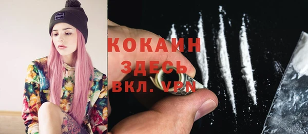 стаф Михайловск