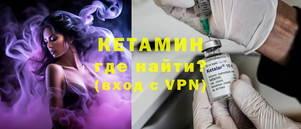 apvp Михайловка