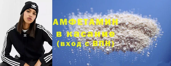 apvp Михайловка