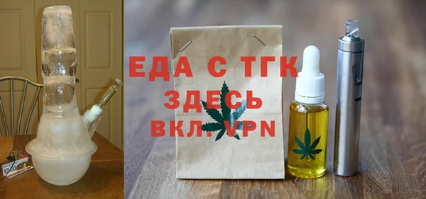 spice Михайлов