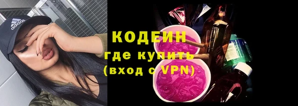 стаф Михайловск