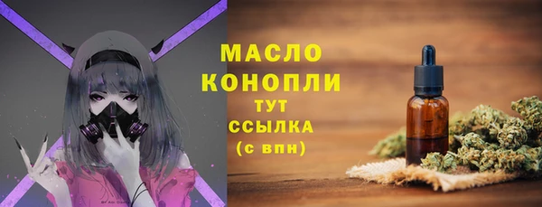 apvp Михайловка