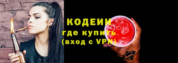 apvp Михайловка