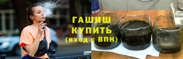 стаф Михайловск