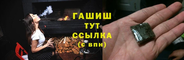 стаф Михайловск