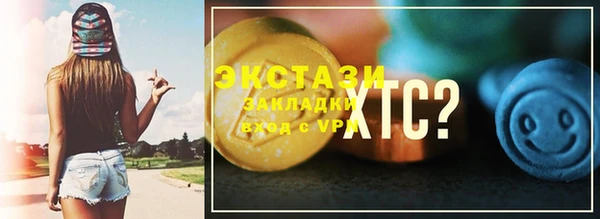 spice Михайлов