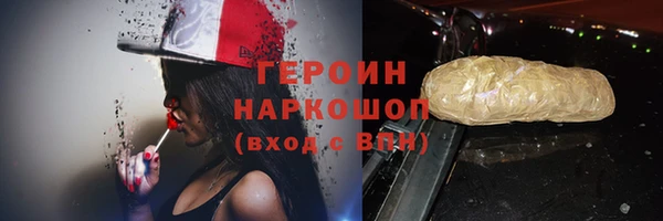 spice Михайлов