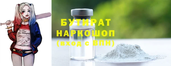 стаф Михайловск