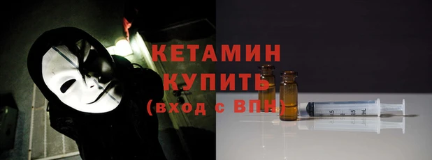 apvp Михайловка