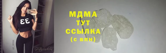 apvp Михайловка