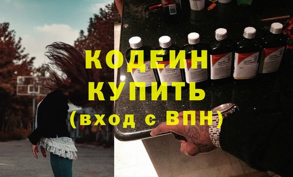 apvp Михайловка