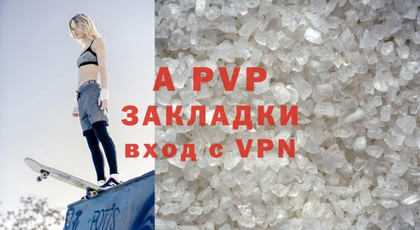 spice Михайлов