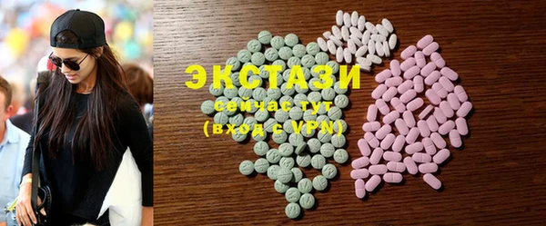стаф Михайловск