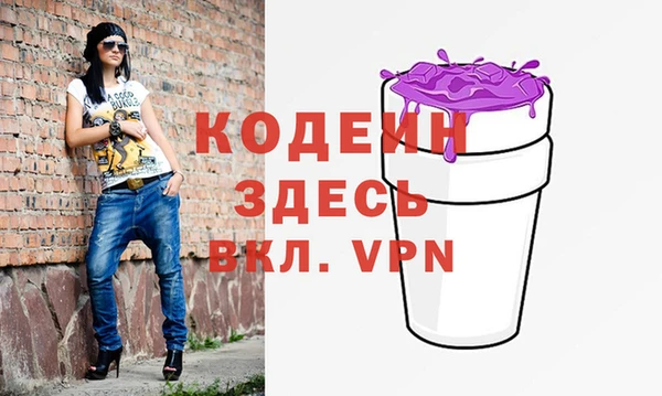 apvp Михайловка