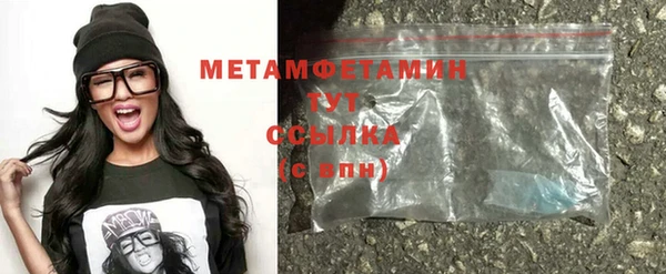 spice Михайлов