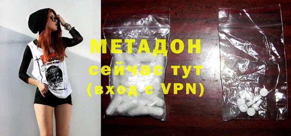 стаф Михайловск