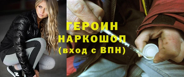 apvp Михайловка