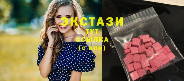 apvp Михайловка