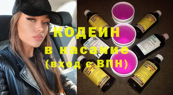 apvp Михайловка