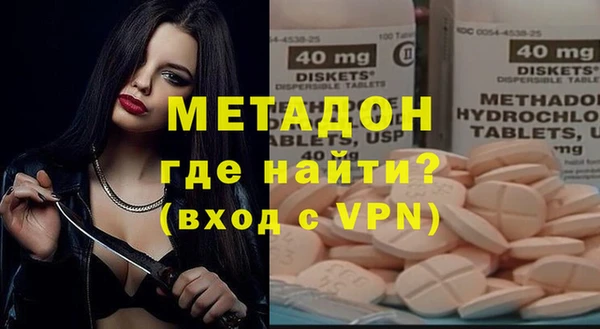 стаф Михайловск
