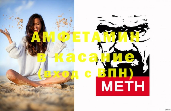 стаф Михайловск