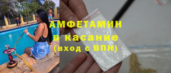 стаф Михайловск