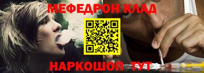 экстази Краснознаменск