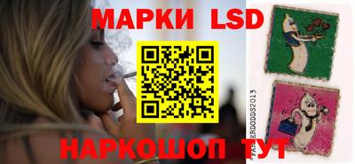 ешки Краснодар