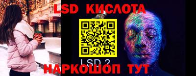 мефедрон Краснокаменск