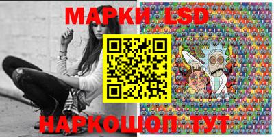 ешки Краснодар