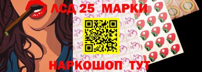 ешки Краснодар