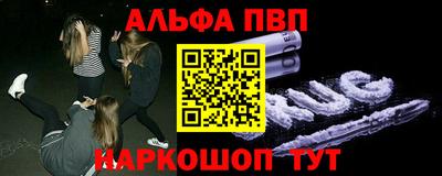 экстази Краснознаменск