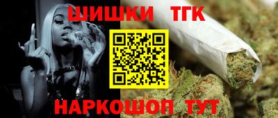 ешки Краснодар
