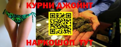 экстази Краснознаменск