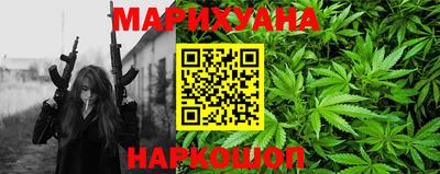 ешки Краснодар