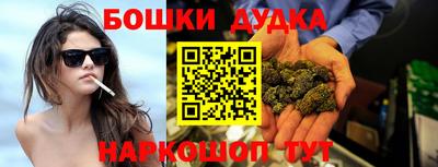 экстази Краснознаменск