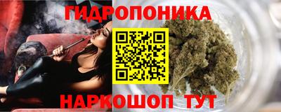 мефедрон Краснокаменск
