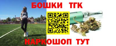 экстази Краснознаменск