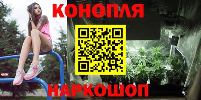 мефедрон Краснокаменск