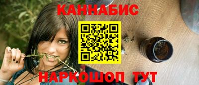 экстази Краснознаменск