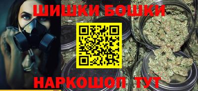 ешки Краснодар