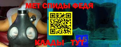 экстази Краснознаменск