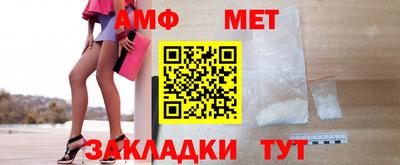 ешки Краснодар
