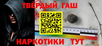 ешки Краснодар